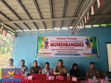 Babinsa Hadiri Musrenbang Desa Lesung Batu Muda, Wujudkan Sinergi dalam Penyusunan Rencana Pembangunan Desa Tahun 2027